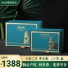 【预售 0329发货】2026年 头春头采/二采  西湖龙井 顺丰包邮 花香馥郁 味道通透 商品缩略图1