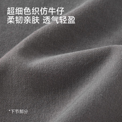 【商场同款】英氏男宝连体衣夏新款短袖红色系哈衣爬服外出 商品图3