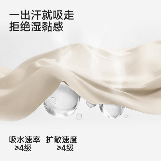 【商场同款】英氏男宝短裤夏新款外穿裤子儿童透气薄款短裤 商品图1