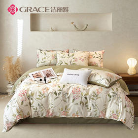 洁丽雅（Grace)暗香.40支精梳棉数码印花四件套JLY25601