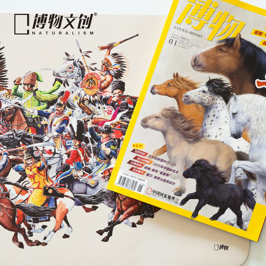 博物文创 世界历代骑兵群像鼠标垫 博物杂志原创插画鼠标垫桌垫 礼物 电脑配件 商品图2