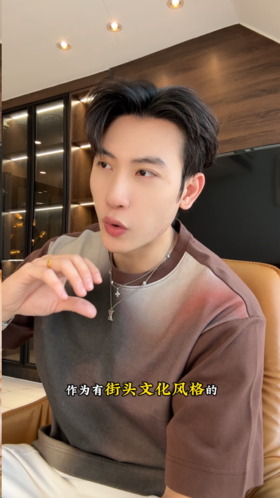 9026SDSA男装2026新款高贵轻奢渐变晕染撞色短袖T恤抽象印花高街上衣