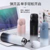 【高颜值❗️可爱】便携儿童保温杯高颜值304不锈钢水杯水壶可爱学生家用杯子。ya 商品缩略图3