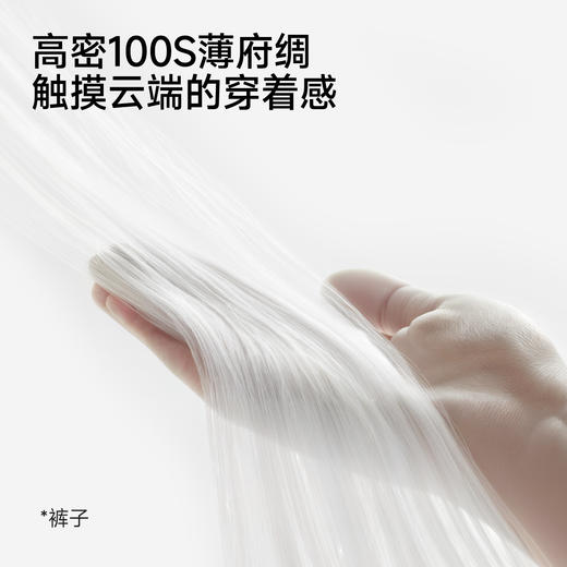 英氏儿童套装夏季女童宽松PP裤透气纯棉碎花短裤小宝宝衣服外出 商品图3