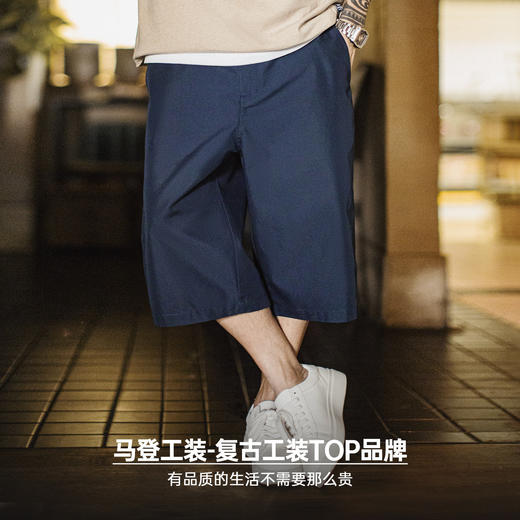马登工装美式718西装短裤日系通勤休闲外穿宽松直筒六分裤男款夏 商品图4