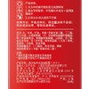 高夫125ml经典保湿润肤露（中干）125ml 商品缩略图1