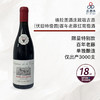2013 CHATEAU DE LA TOUR Hommage a Jean Morin Clos de Vougeot VV Grand Cru 德拉图酒庄致敬吉恩（伏旧特级园）百年老藤 红葡萄酒 商品缩略图0