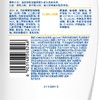 海飞丝930m清爽控油洗发露优惠装 商品缩略图0