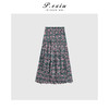 03-4潘依绣丁丁宠粉潘依绣【迷迭花香】法式复古温柔风碎花褶皱半身裙 SH98816 商品缩略图2
