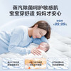 海尔（Haier）滚筒洗衣机10KG 初色 带烘干 直驱变频 超薄嵌入 双涡自清洁 智能投放XQG100-HBD527H 商品缩略图8