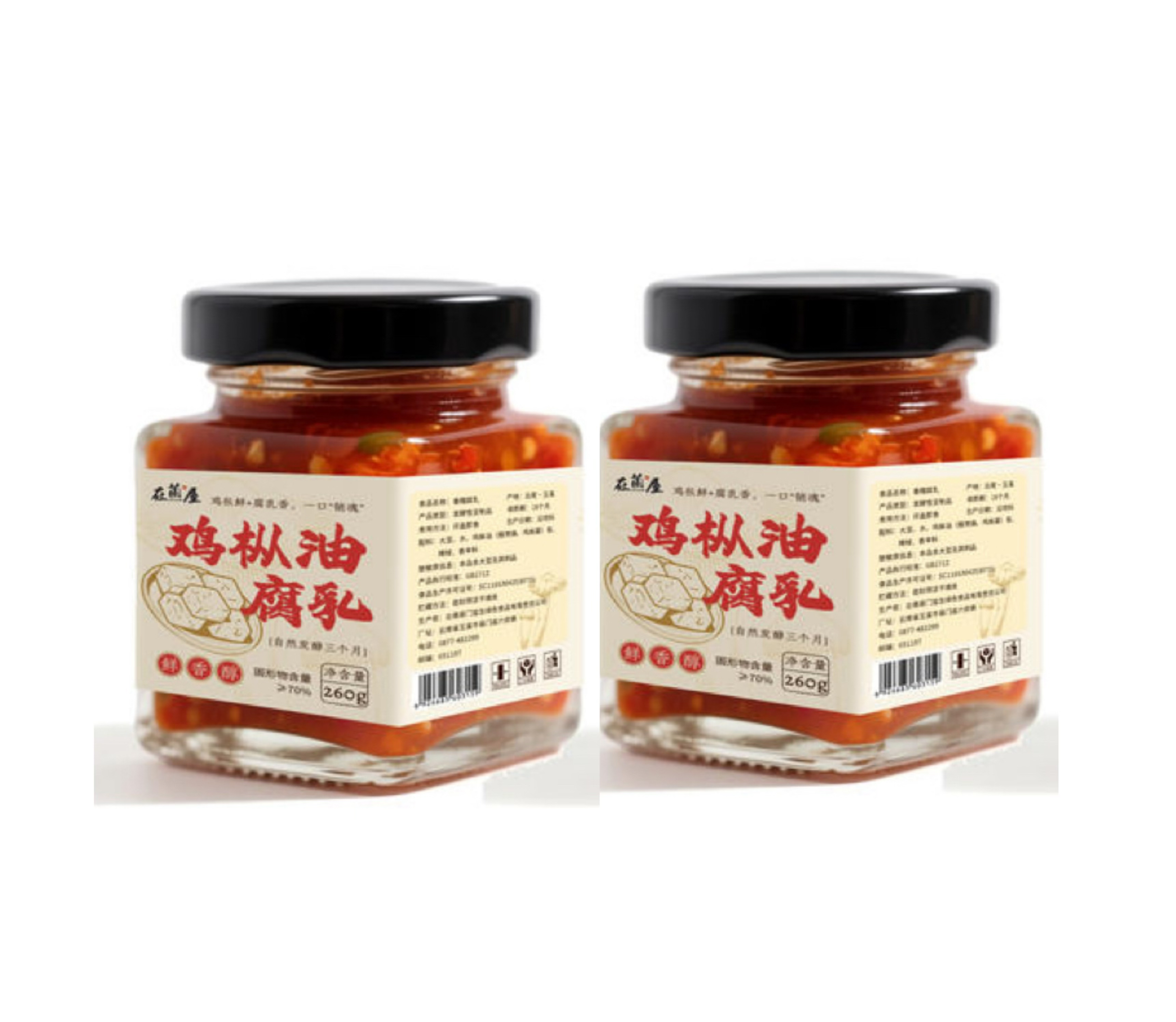 买1送1 云南鸡枞油腐乳 260g/瓶  A-5857（效期27-7）