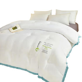 洁丽雅抗菌大豆纤维被150*200（3斤）