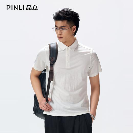 PINLI品立2026夏季新款青年纯色纽扣领短袖上衣POLO衫体恤潮牌男GD262112051 商品图0