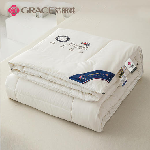 洁丽雅（Grace)安雅.抗菌澳洲羊毛被JLY25904 商品图2