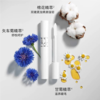 【特惠】Dior迪奥惊艳四维美睫底膏 10ml 4D睫毛打底持久卷翘 睫毛打底 定型 商品缩略图1