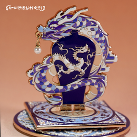 扬州博物馆珍藏系列冰箱贴可拆卸旋转霁蓝釉白龙纹梅瓶旅游文创
