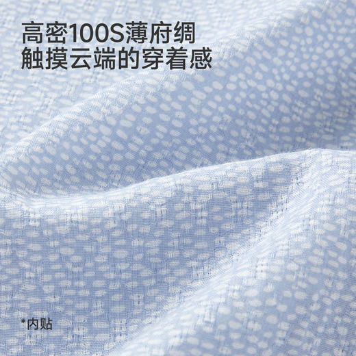 【商场同款】英氏女童连衣裙夏新款短袖纯棉裙子儿童甜美公主裙 商品图2