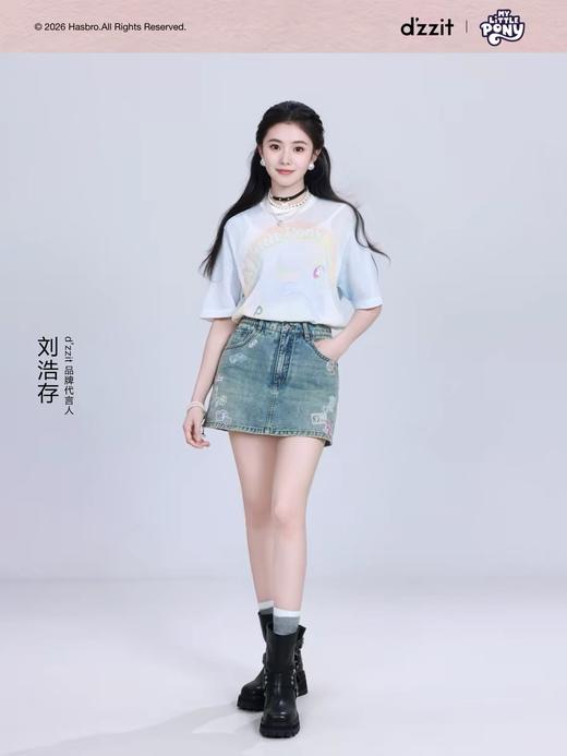 4楼【刘浩存同款】小马宝莉联名dzzit地素牛仔裤2026夏新款裙裤子女 商品图0