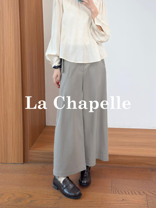 专柜实拍【遮胯显腿直】拉夏贝尔/La Chapelle春夏新款高腰宽松显瘦小个子休闲裤舒适通勤百搭 商品图3