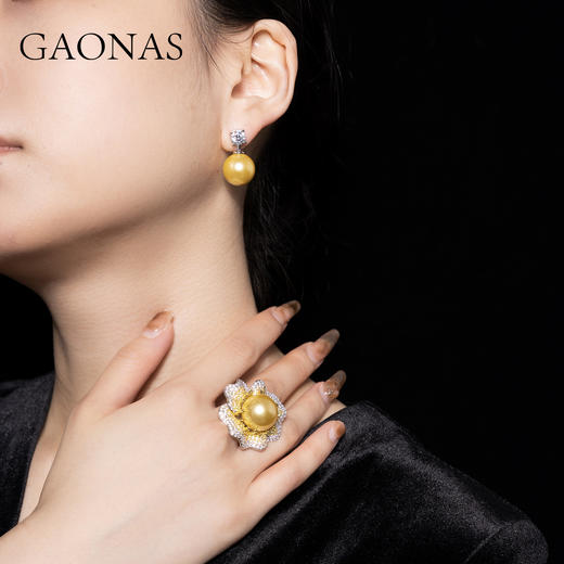 GAONAS 高纳仕 金珠耳钉 王妃气质11784EGO 商品图2