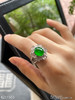 高冰种艳绿蛋面戒指【6211503】具体价格微信咨询 商品缩略图5