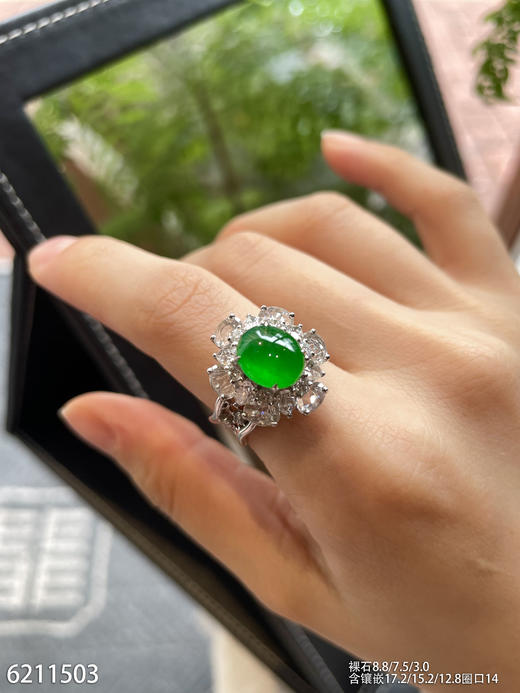 高冰种艳绿蛋面戒指【6211503】具体价格微信咨询 商品图5