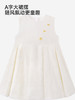 【高定系列】英氏儿童连衣裙女童夏季薄款背心裙米白刺绣公主裙YRLFJ2S054A 商品缩略图3