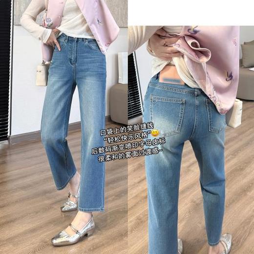 【春日蓝调】标杆9分裤！2026春夏刚需修腿好版型四面弹牛仔裤女窄直筒法棍裤！ 商品图1