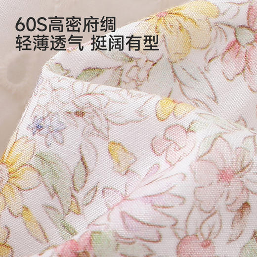 英氏儿童帽子夏季渔夫帽防晒透气可爱女宝户外防晒帽子渔夫帽女 商品图2