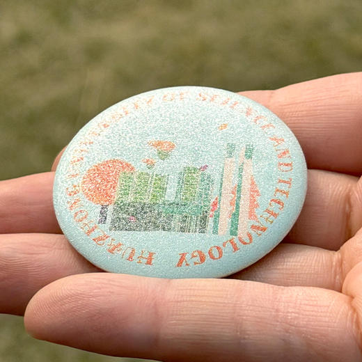 华科大校园风景吧唧套盒 商品图8