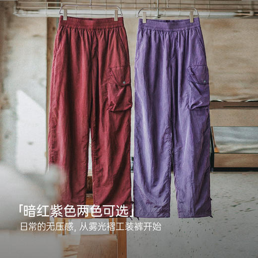 马登宽腰头轻薄款户外速干运动直筒抽绳束脚休闲工装裤子女士春夏 商品图1