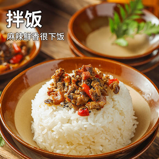 云南特产曲靖宣威 宣字火腿佐餐酱180g*2瓶 商品图2