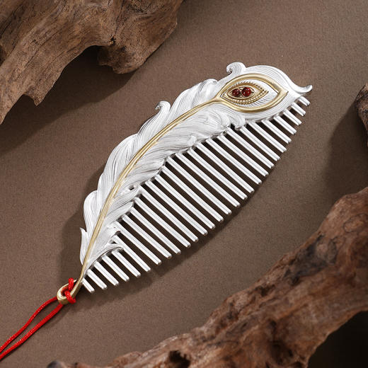 子佩集【祥翎瑞羽】银S999梳子【HSSZ005】双色原创作品凤尾2601 商品图3