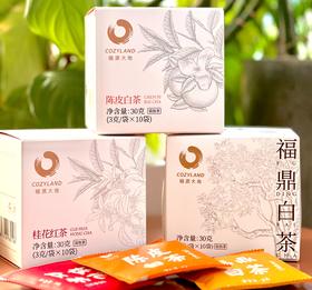 混合优惠装三盒 共30袋 「福鼎白茶+陈皮白茶+桂花红茶」 一盏好茶 便携