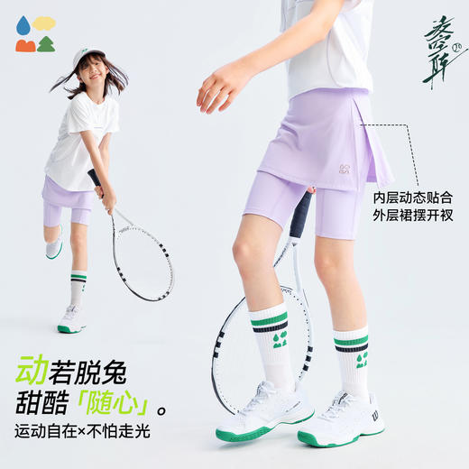 【假两件瑜伽裙裤】森林棠26夏款悟空弹不易变形女童运动日常修身五分裤42562053 商品图3