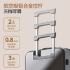 1号会员店（One's Member）科思创PC前开盖可登机行李箱男女学生旅行密码拉杆箱 银色 20英寸 /箱包皮具 /功能箱包 /行李箱 商品缩略图7
