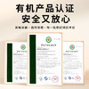 有机北刺芡实200g健康食材 商品缩略图1