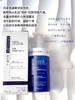 ERYAN.DR研尔博士 白茶新肌双重光感组合单品系列 商品缩略图3