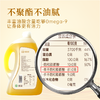 硒海 有机富硒山茶油2L 冷榨木本植物 富硒食用油 商品缩略图4