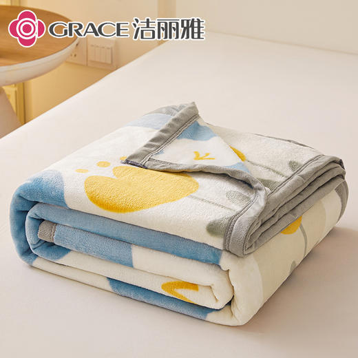 洁丽雅（Grace)芳香馥郁.柔软亲肤法兰绒毯JLY25103 商品图3