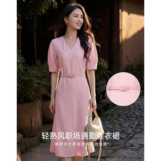 米思阳2026春夏新款时尚简约V领连衣裙收腰职场通勤裙子女士1735/1039 商品图9