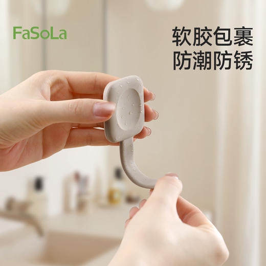 FaSoLa挂钩强力承重墙壁贴厨房门后无痕挂钩宿舍墙壁免打孔粘钩 商品图6
