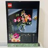 【店庆提前购】8楼乐高 乐高新品10342粉黛花束 吊牌价 529元 商品缩略图1