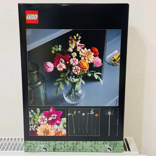 【店庆提前购】8楼乐高 乐高新品10342粉黛花束 吊牌价 529元 商品图1