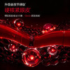丸美胜肽小红笔眼膜5对 商品缩略图2