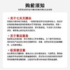iQOO Z11 Turbo 到店购机享0-100元补贴卷（补贴卷可作为VIP系列卷／回收卷／融合卷／配件卷/换新补贴/使用5选1） 商品缩略图2
