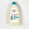 【1:1送水凝保湿霜10g】Aveeno艾惟诺儿童柔护保湿沐浴露 532ml 商品缩略图5