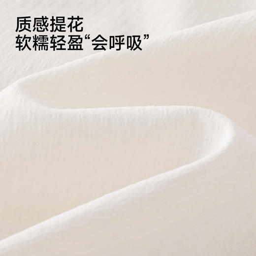 【联名款】英氏&Happy Horse儿童T恤宝宝夏季短袖T恤男童上衣 商品图2