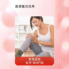³ 【小鲸营养-美国进口多胶原蛋白胶囊】五重胶原蛋白肽+15种酶 90粒/瓶 XN03-CRMM-XJJK 商品缩略图2
