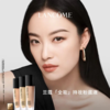 【兰蔻底妆搭档】兰蔻第二代持妆粉底液 30ml +兰蔻双头持妆遮瑕提亮液 12ml 香港直邮 商品缩略图2